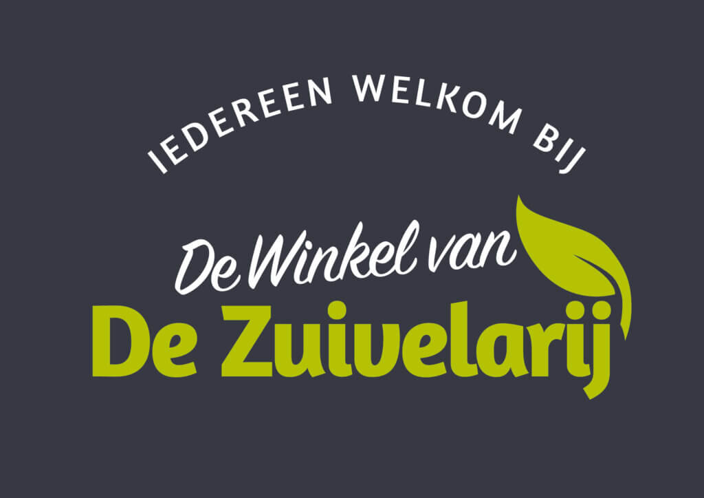 De Zuivelarij